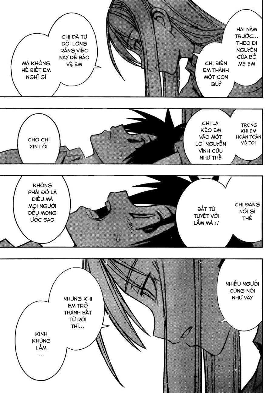Uq Holder Chapter 1 - 74