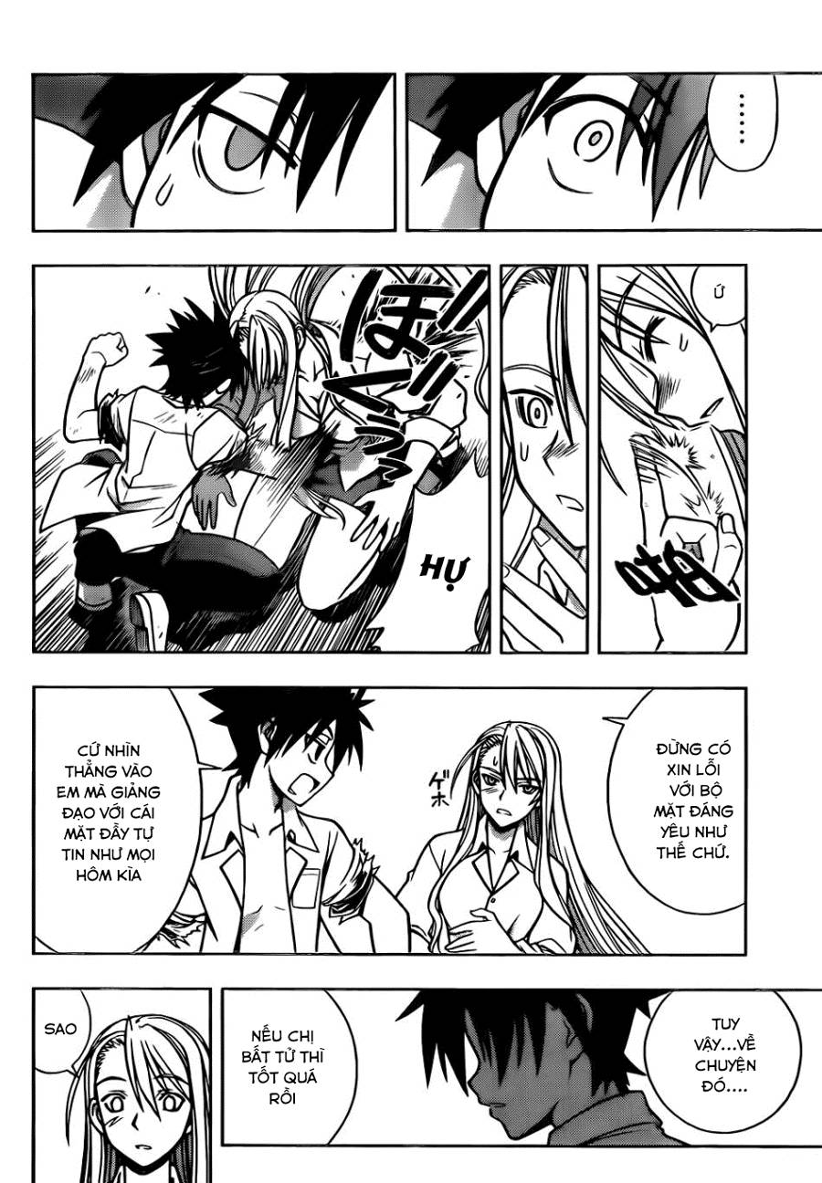 Uq Holder Chapter 1 - 75