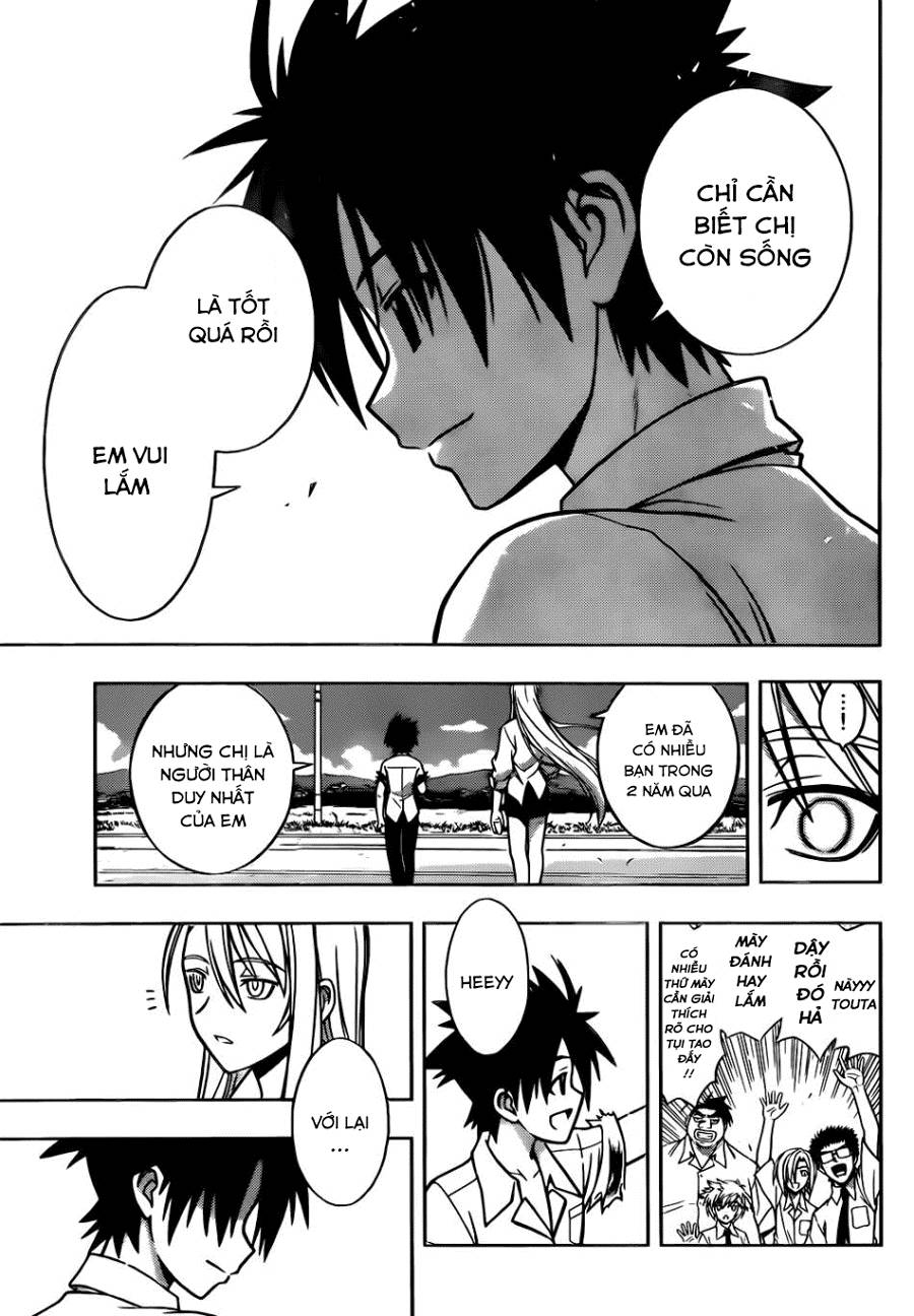 Uq Holder Chapter 1 - 76
