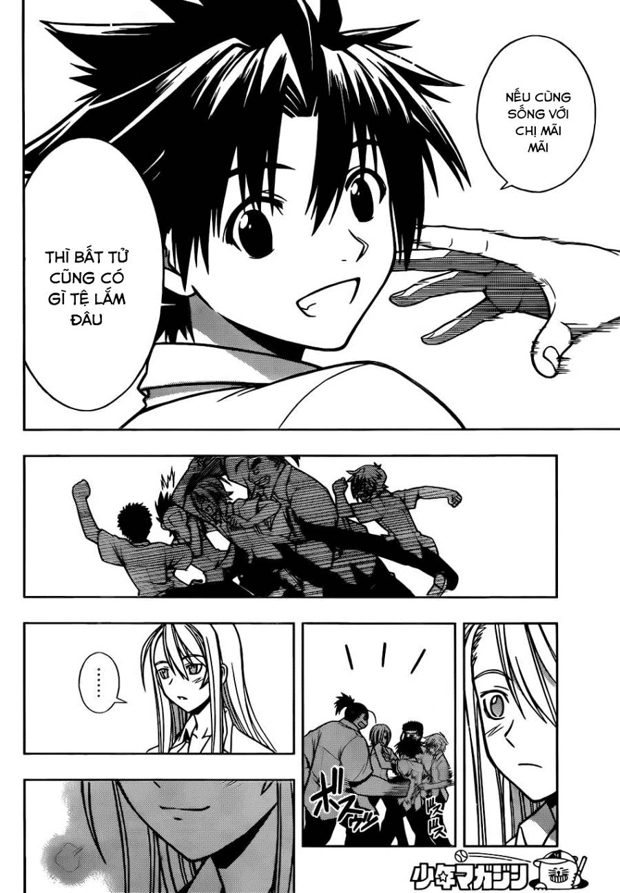 Uq Holder Chapter 1 - 77