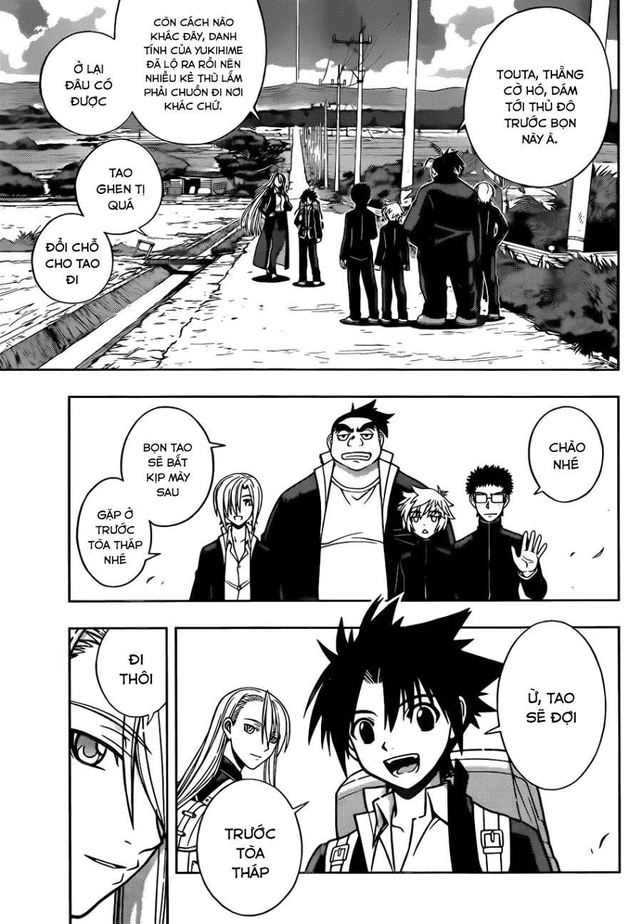 Uq Holder Chapter 1 - 78