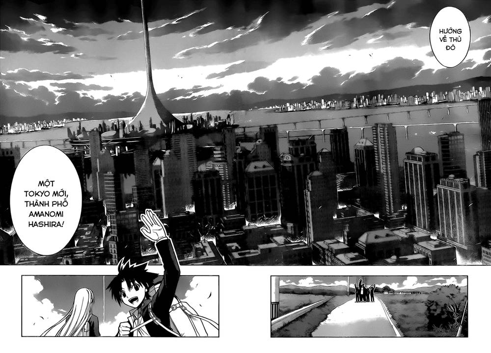 Uq Holder Chapter 1 - 79