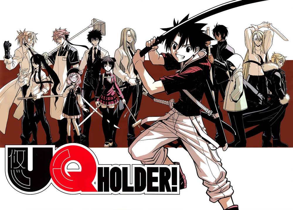 Uq Holder Chapter 1 - 81