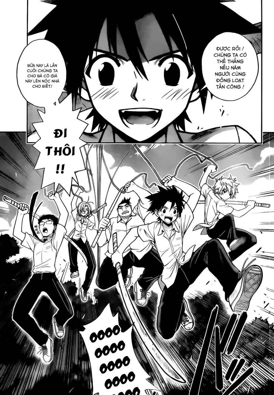 Uq Holder Chapter 1 - 10