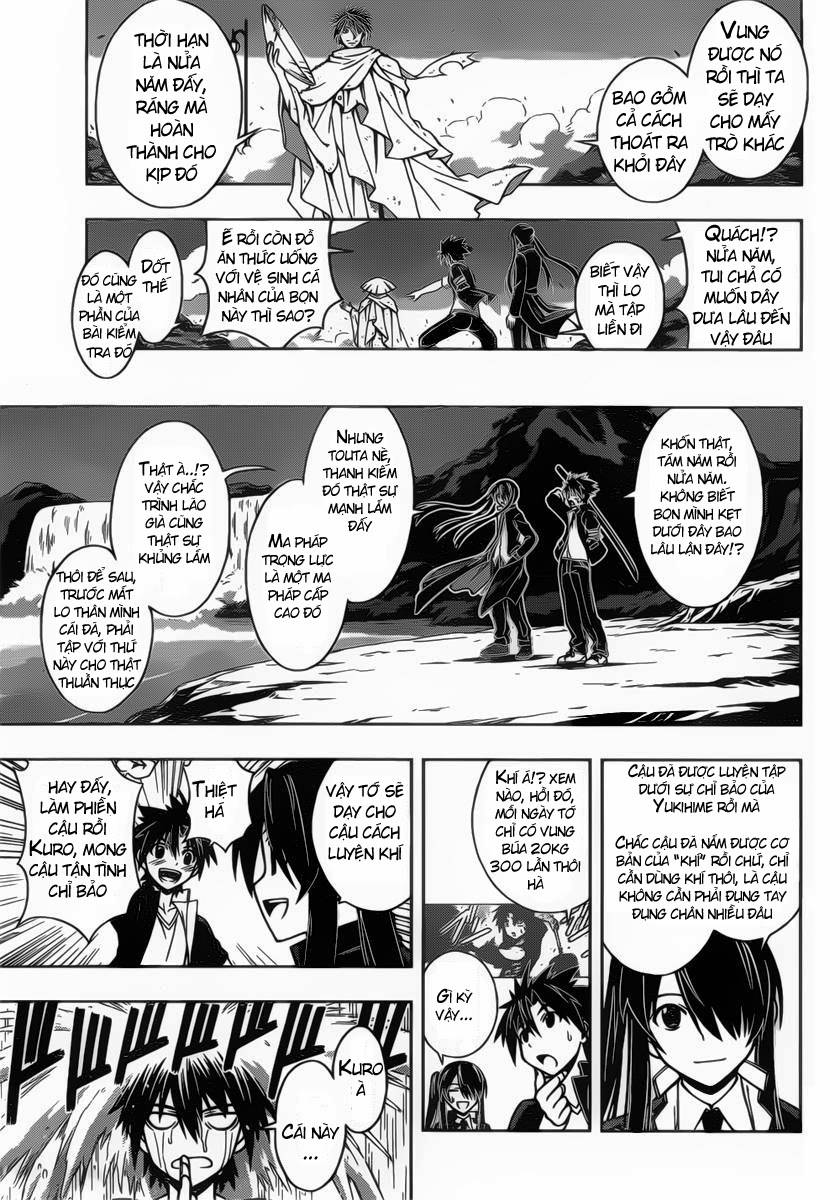 Uq Holder Chapter 10 - 12
