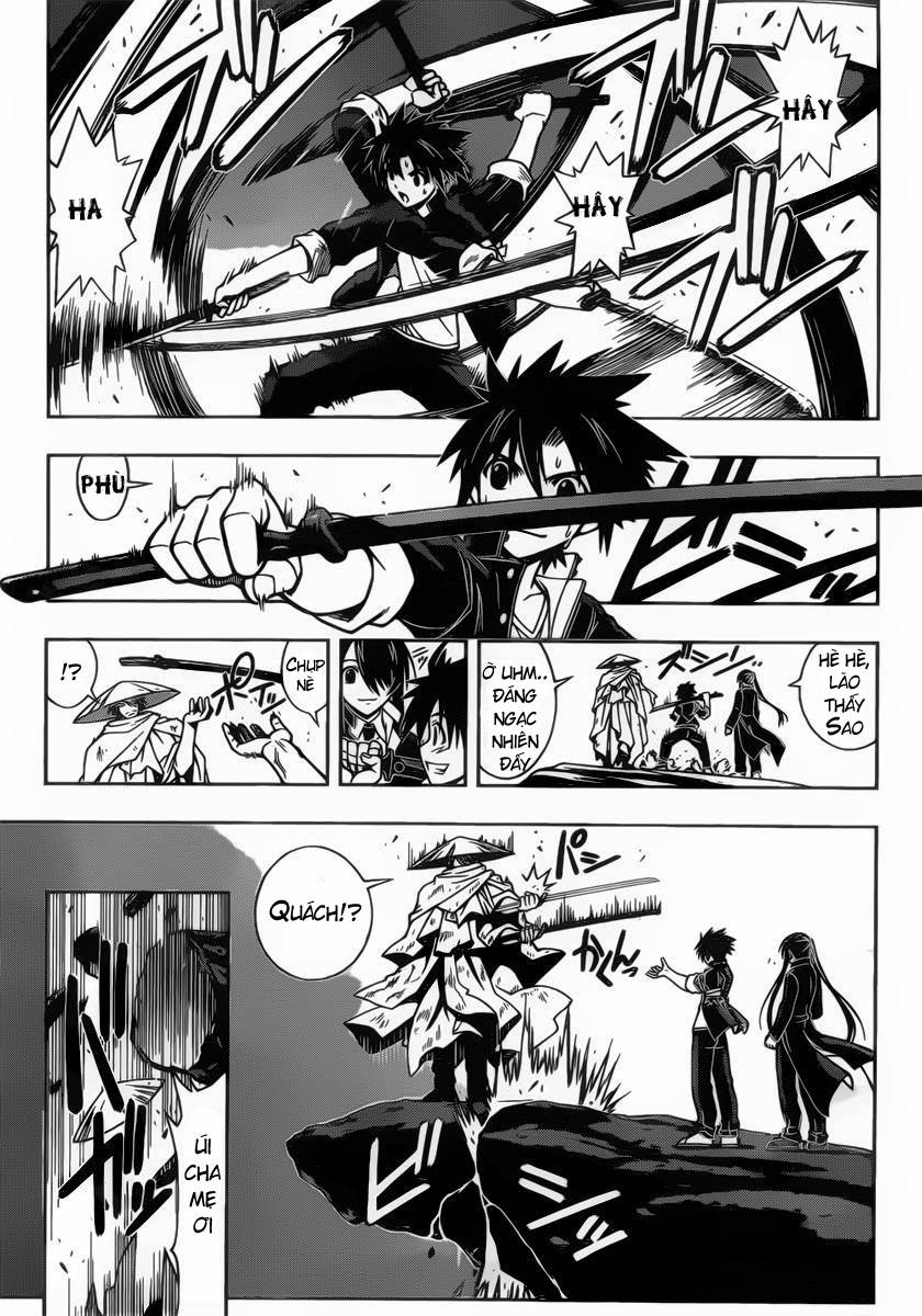Uq Holder Chapter 10 - 16