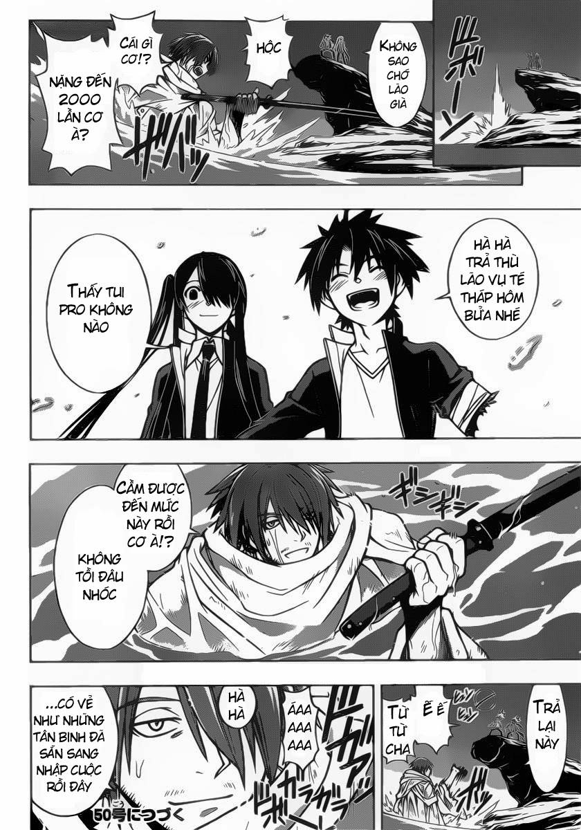 Uq Holder Chapter 10 - 17