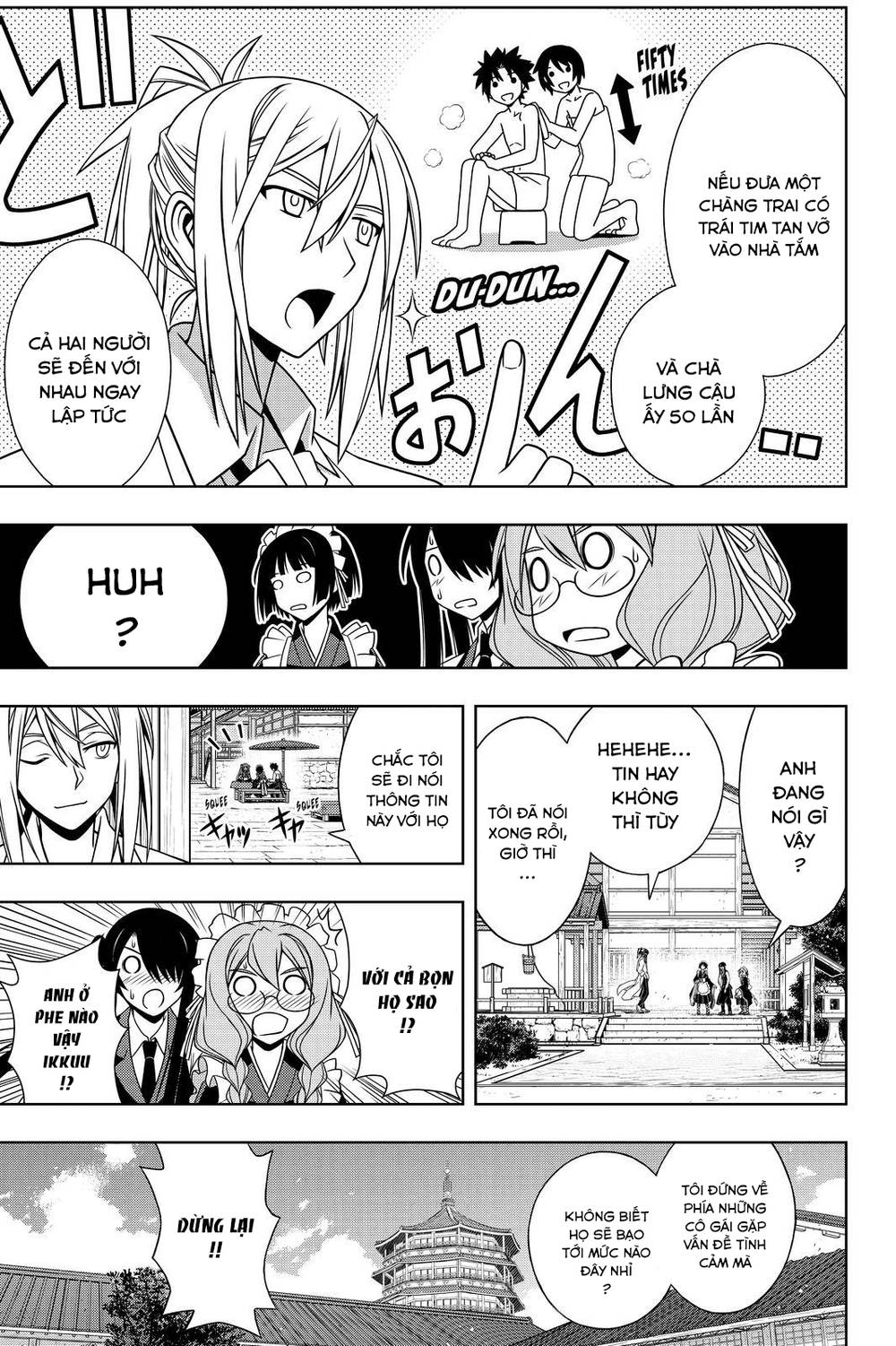 Uq Holder Chapter 100 - 13