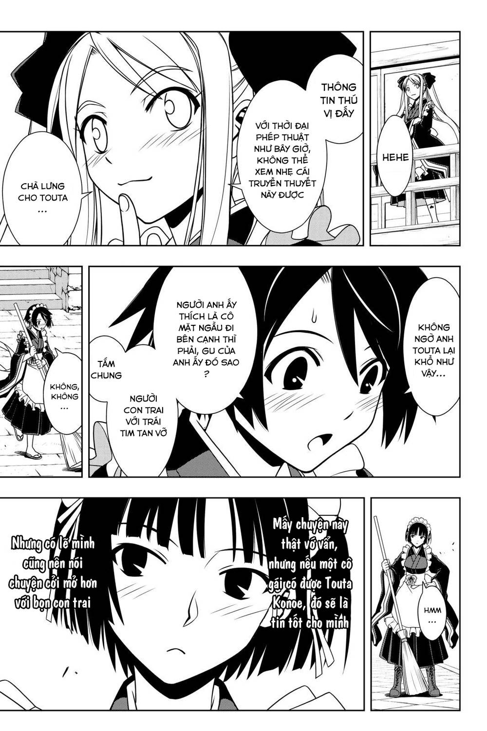 Uq Holder Chapter 100 - 15