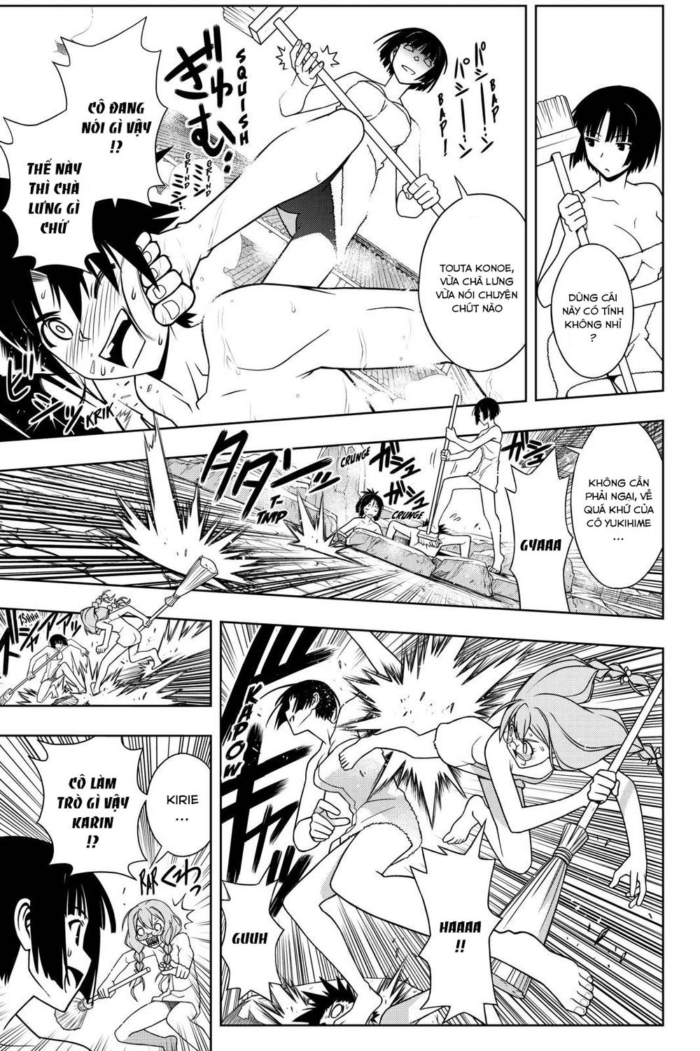Uq Holder Chapter 100 - 17