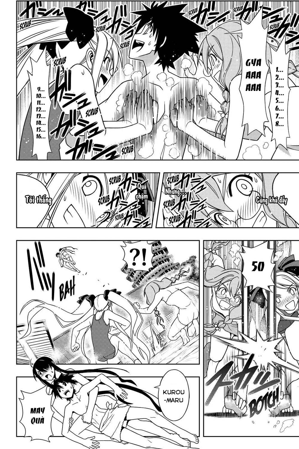 Uq Holder Chapter 100 - 20