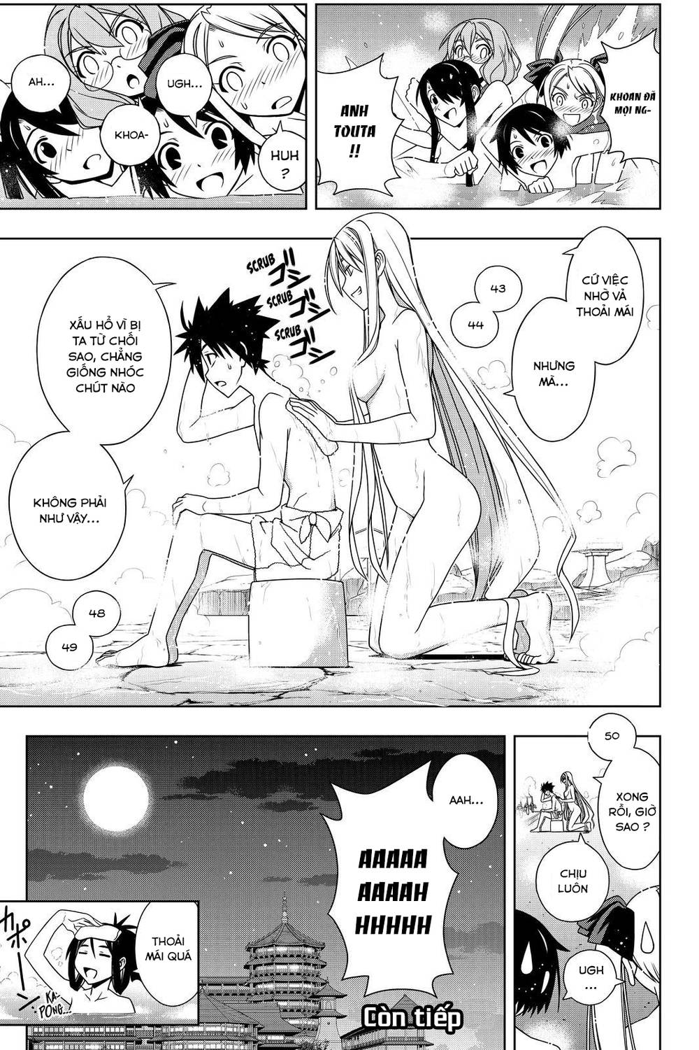 Uq Holder Chapter 100 - 23