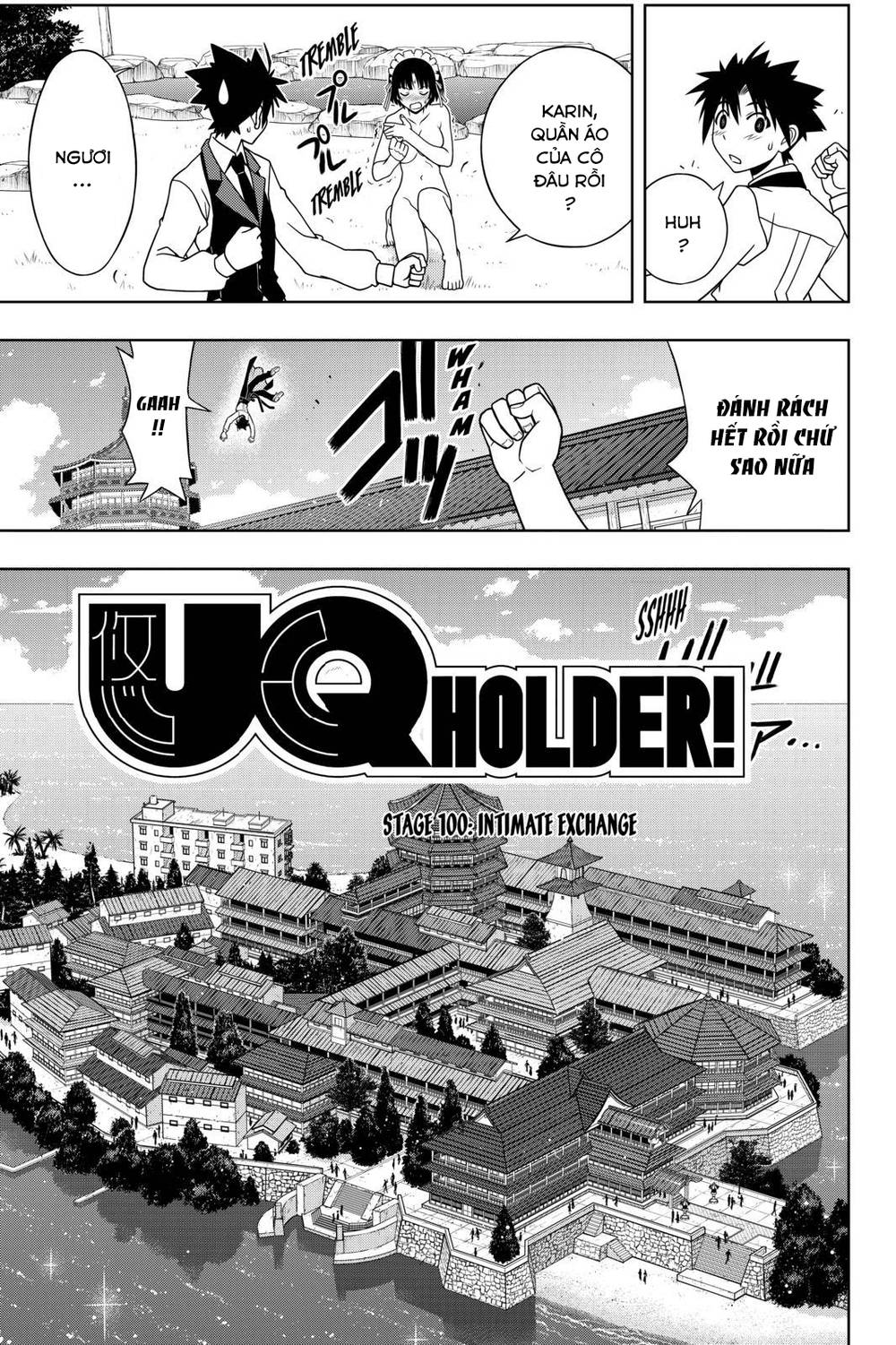 Uq Holder Chapter 100 - 5