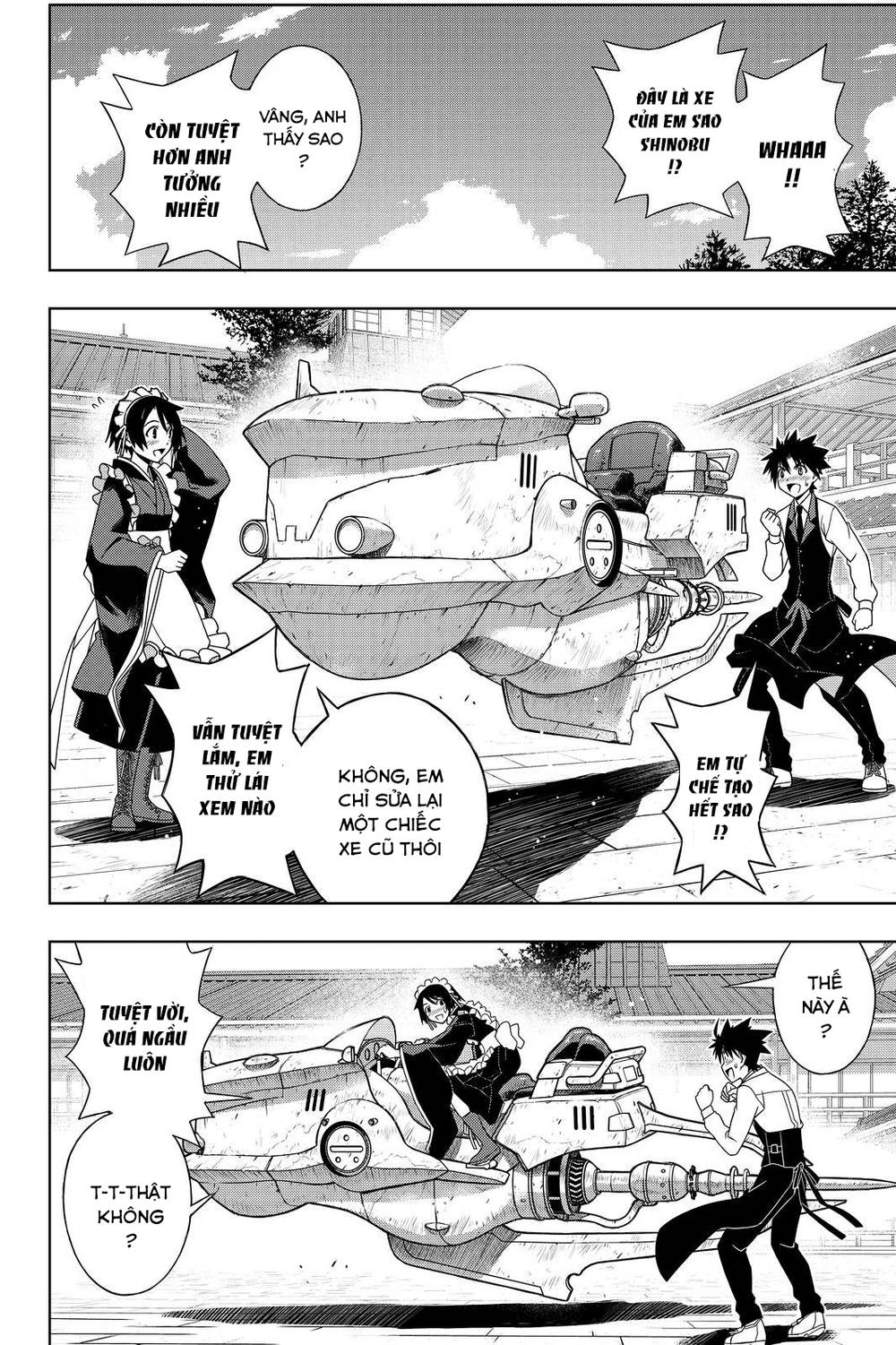 Uq Holder Chapter 100 - 6