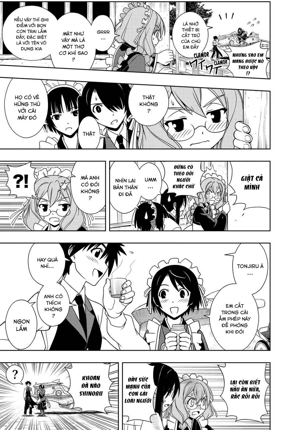 Uq Holder Chapter 100 - 7