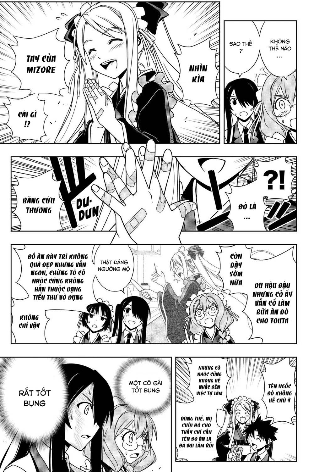 Uq Holder Chapter 100 - 9