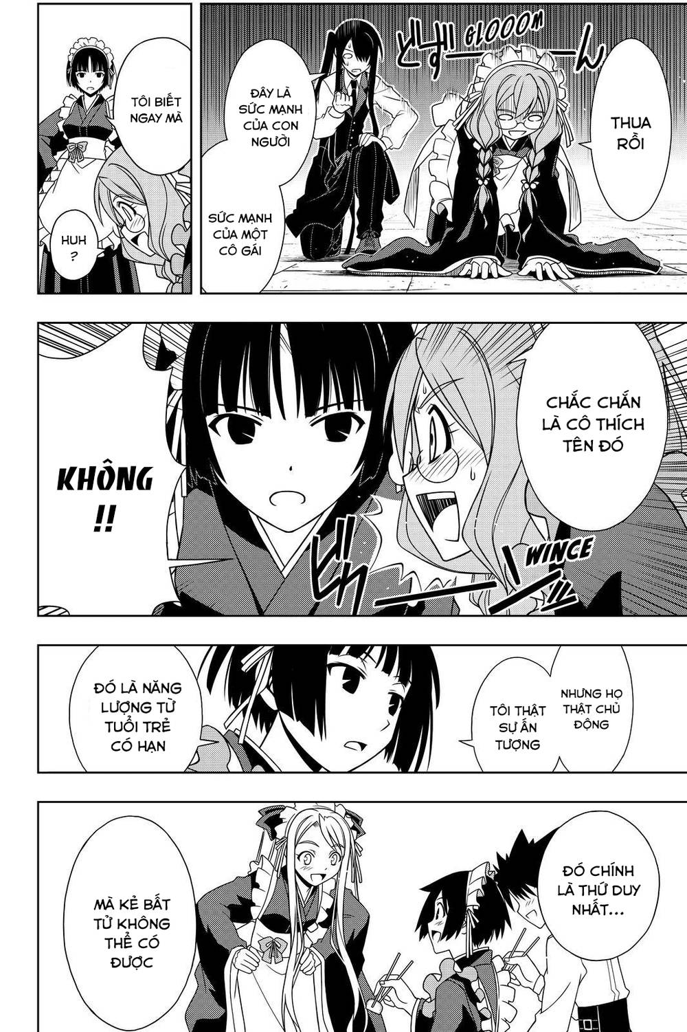 Uq Holder Chapter 100 - 10