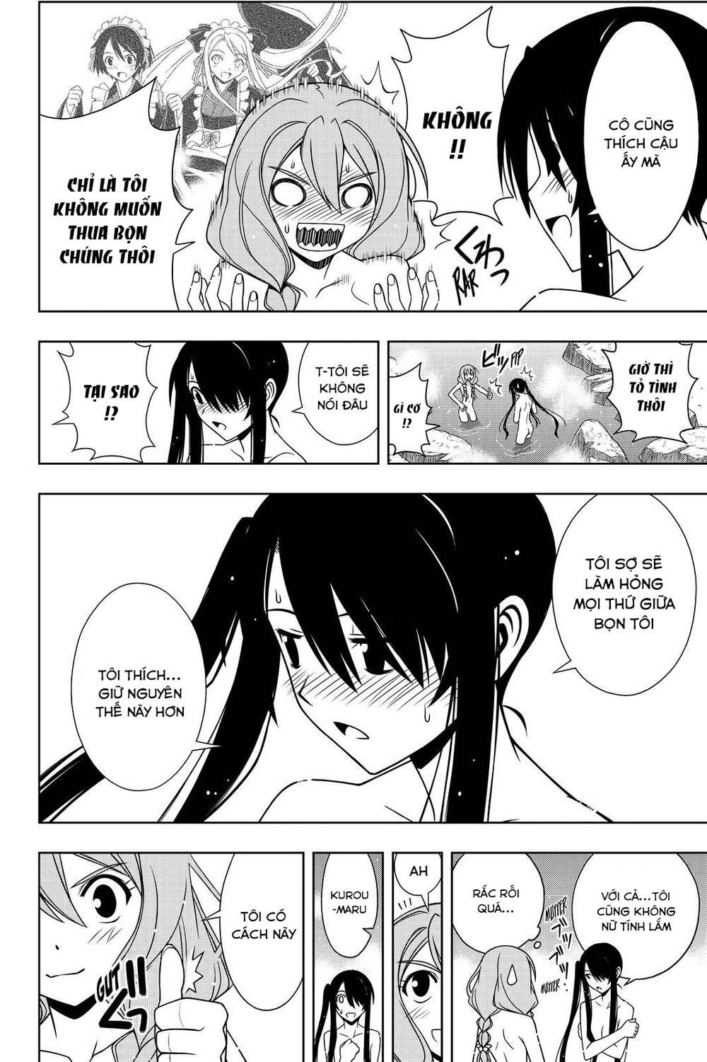 Uq Holder Chapter 101 - 15