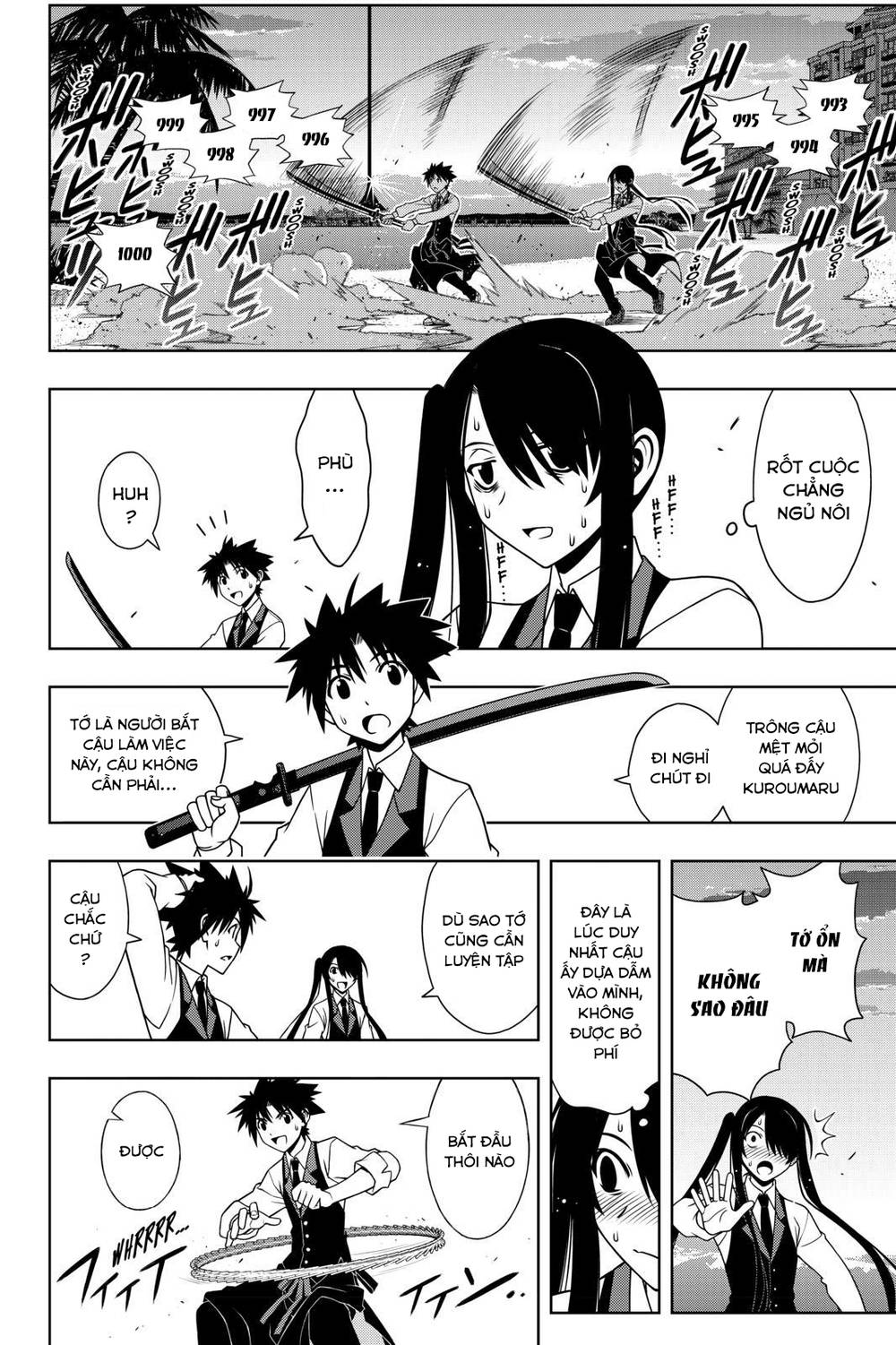 Uq Holder Chapter 101 - 7