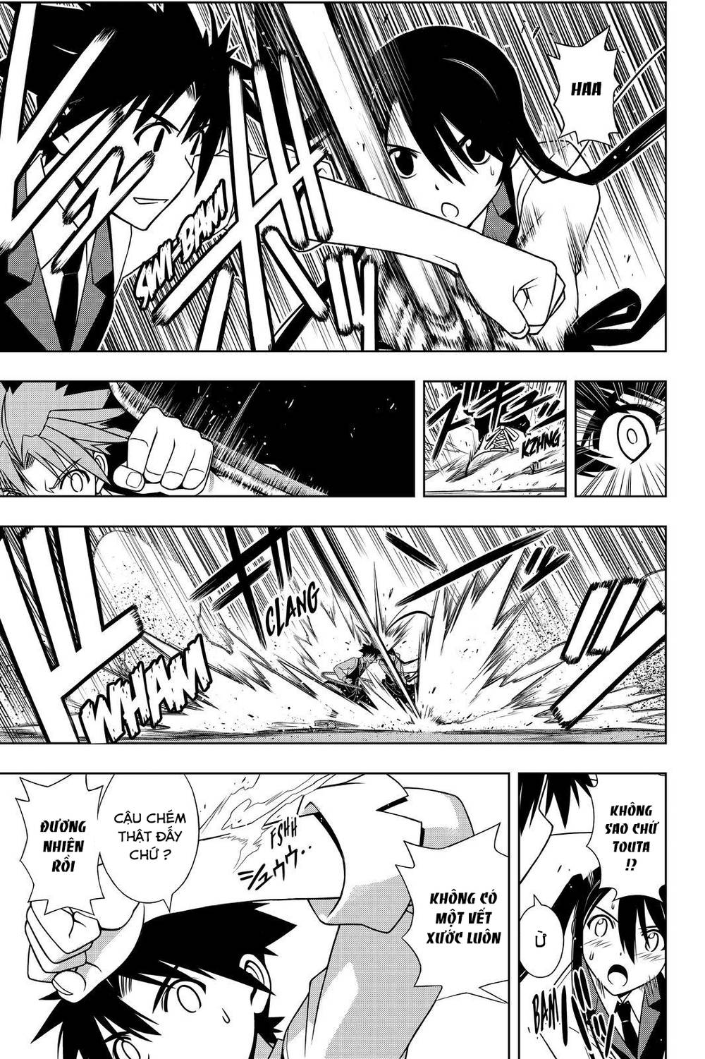 Uq Holder Chapter 101 - 8