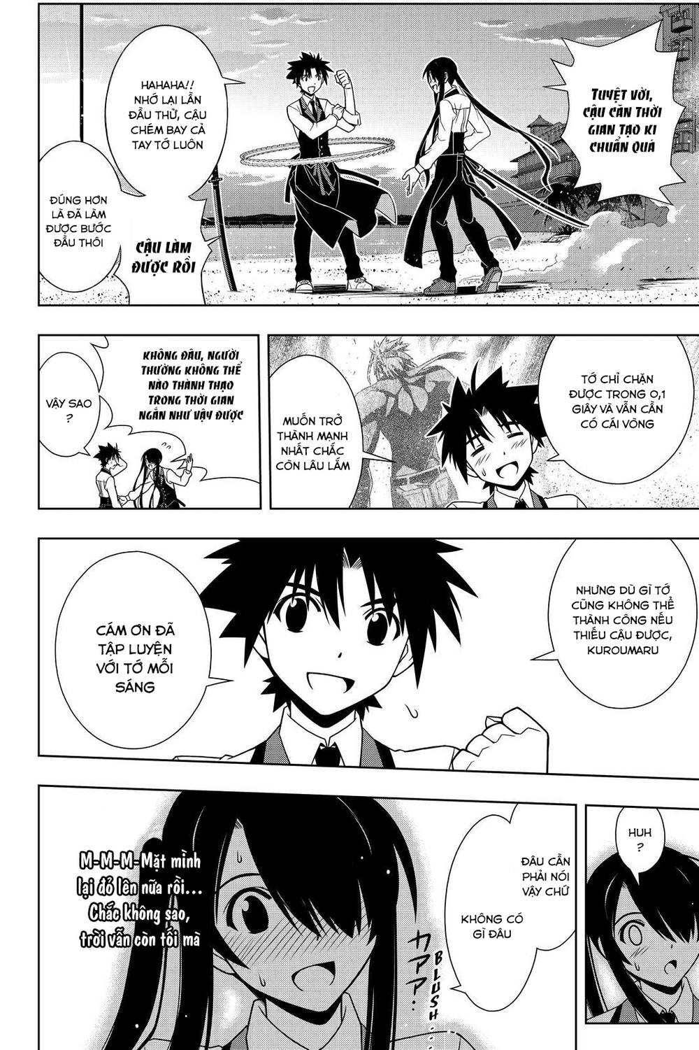 Uq Holder Chapter 101 - 9