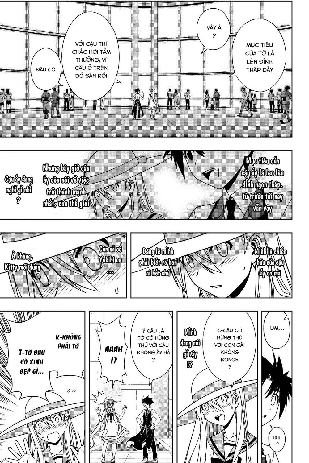 Uq Holder Chapter 102 - 14