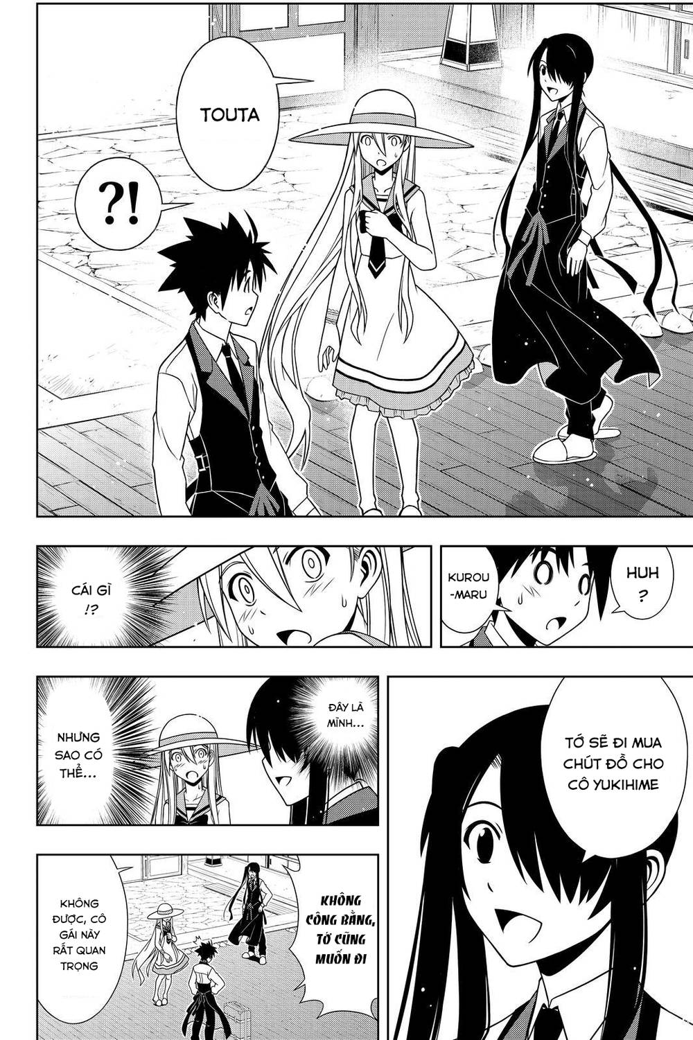 Uq Holder Chapter 102 - 5