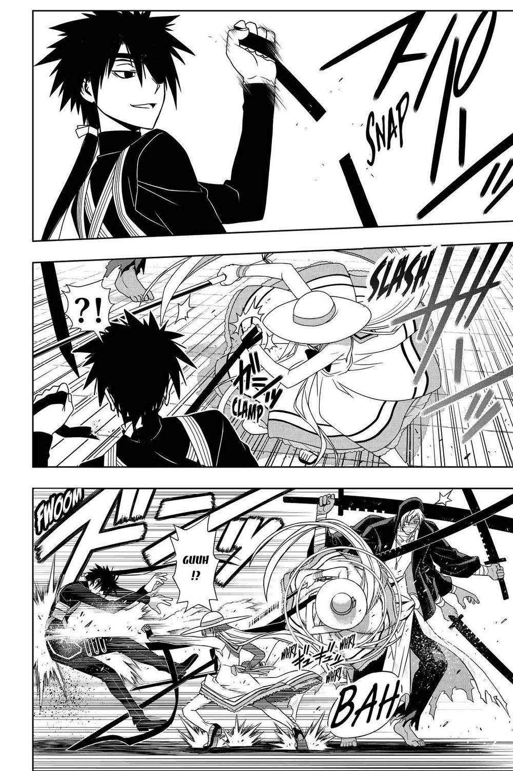 Uq Holder Chapter 103 - 7