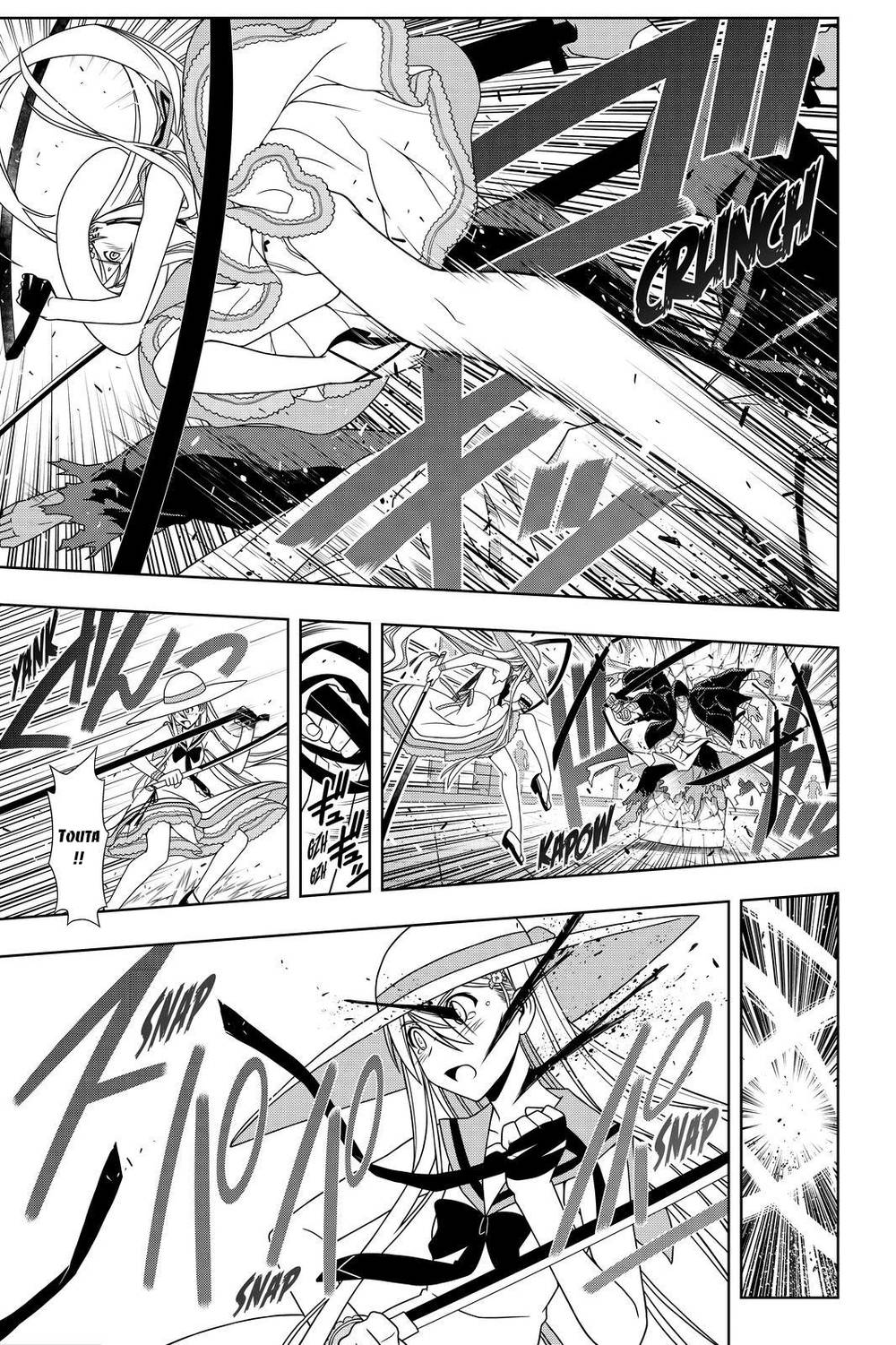 Uq Holder Chapter 103 - 8