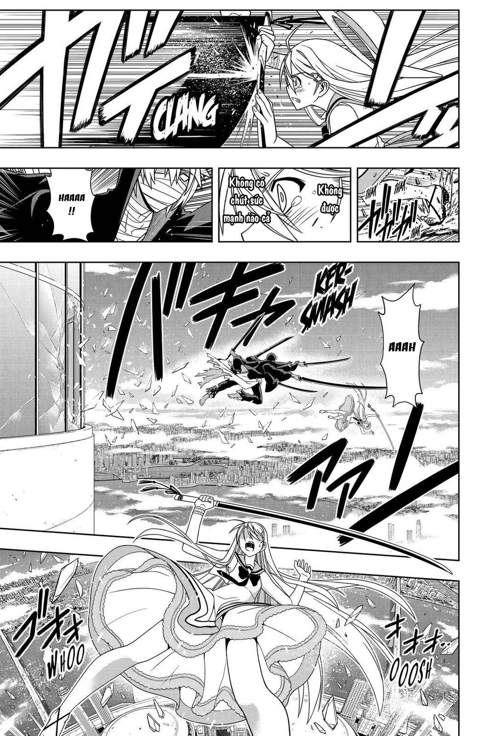 Uq Holder Chapter 103 - 10