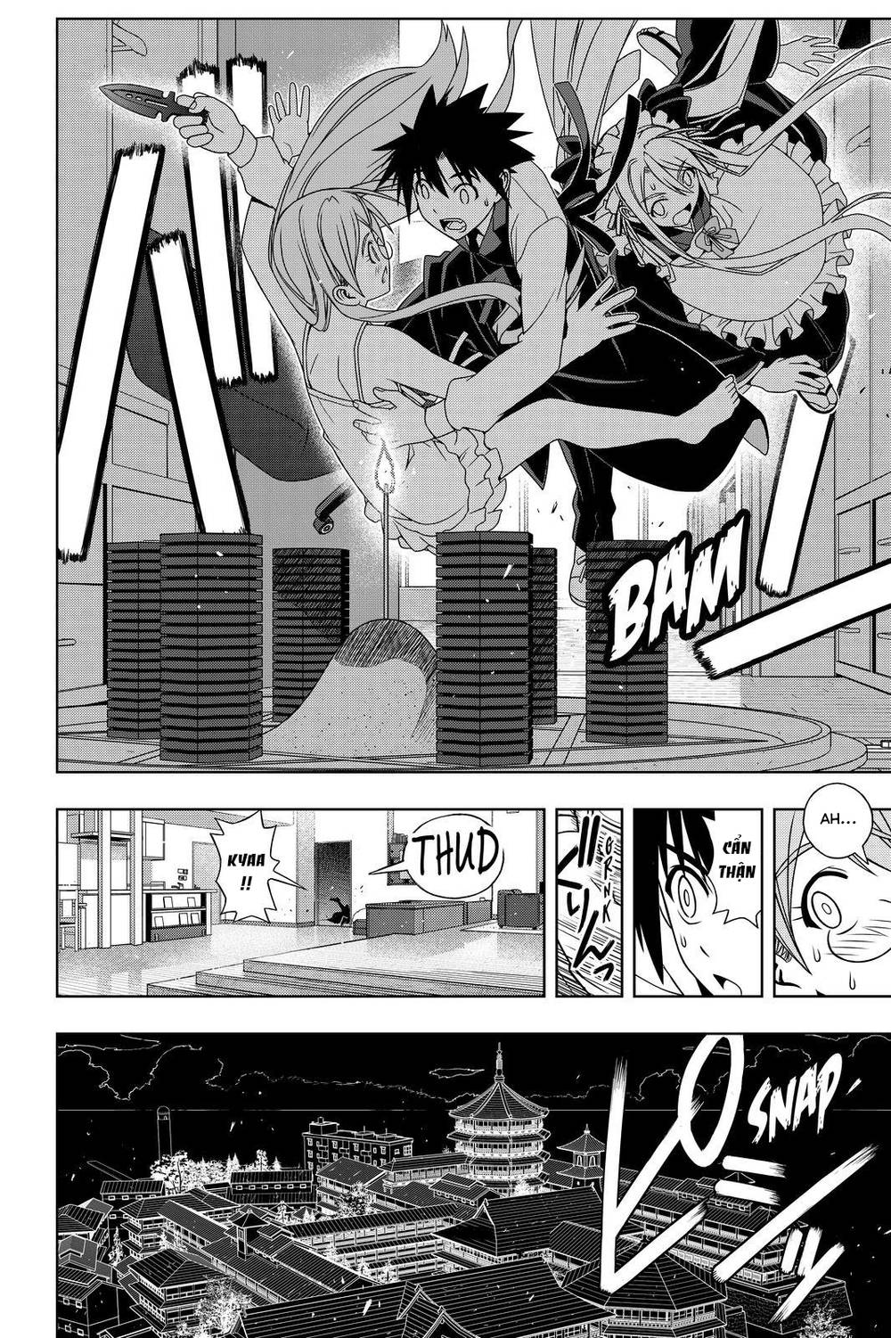 Uq Holder Chapter 104 - 15