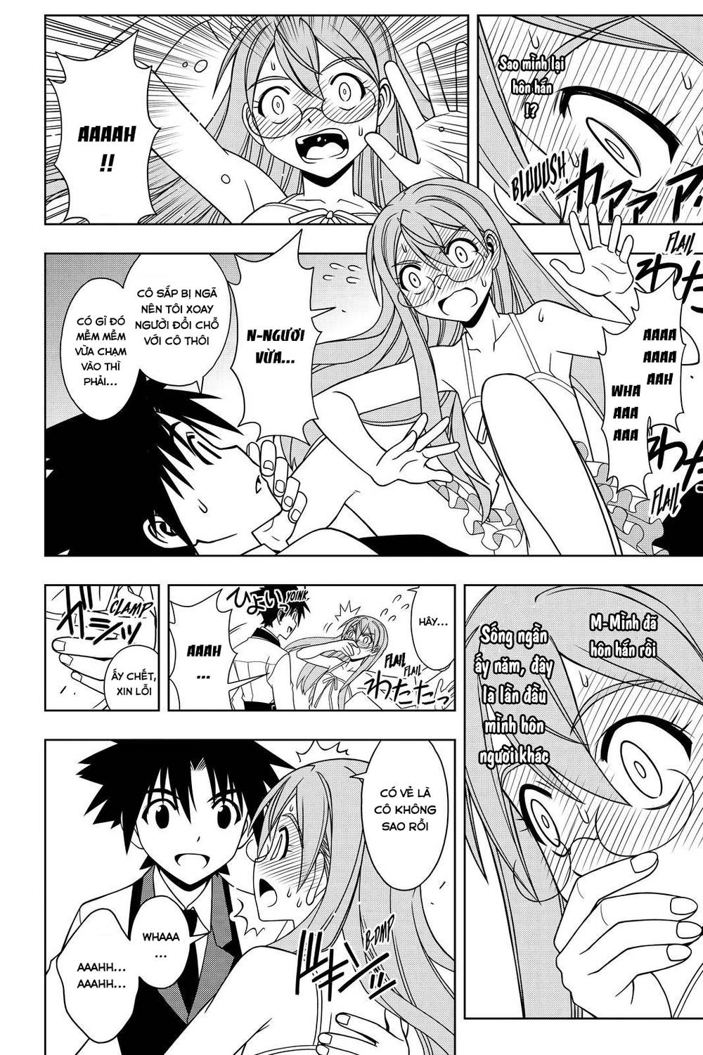 Uq Holder Chapter 104 - 17