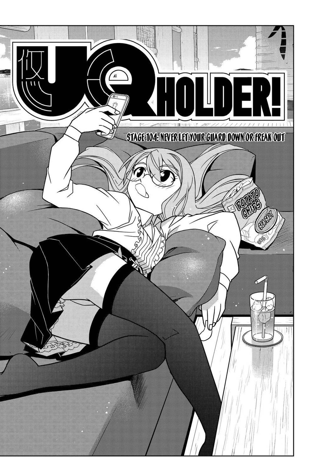 Uq Holder Chapter 104 - 4