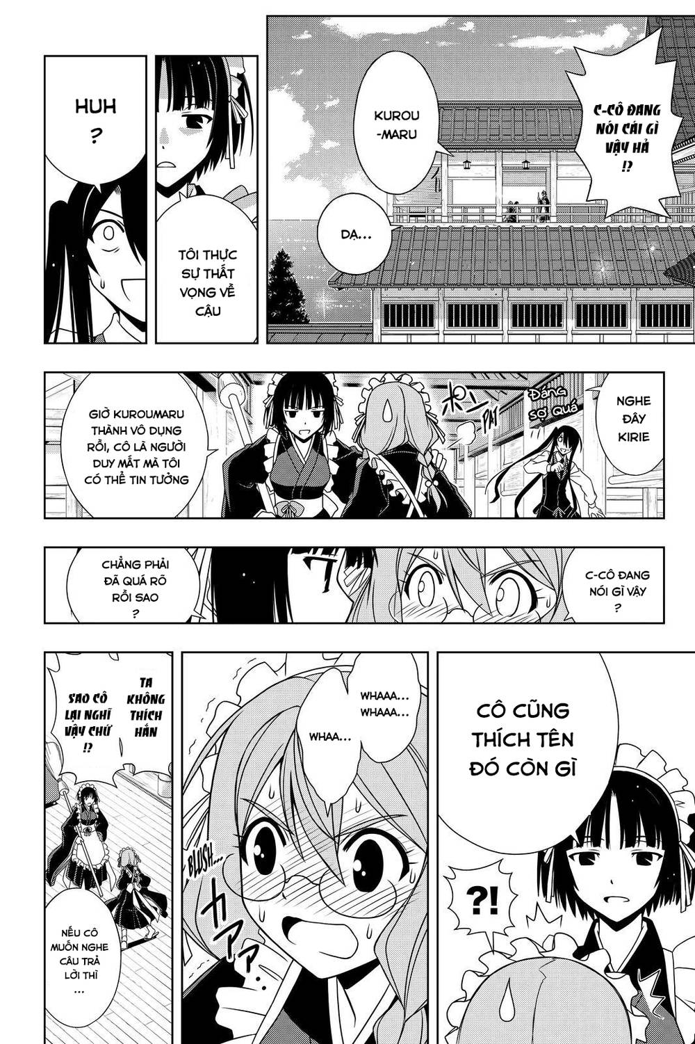 Uq Holder Chapter 104 - 9