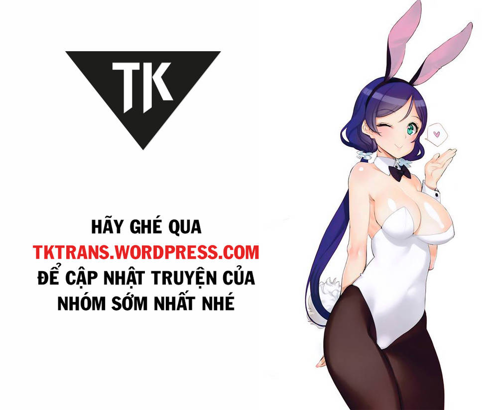 Uq Holder Chapter 105 - 1