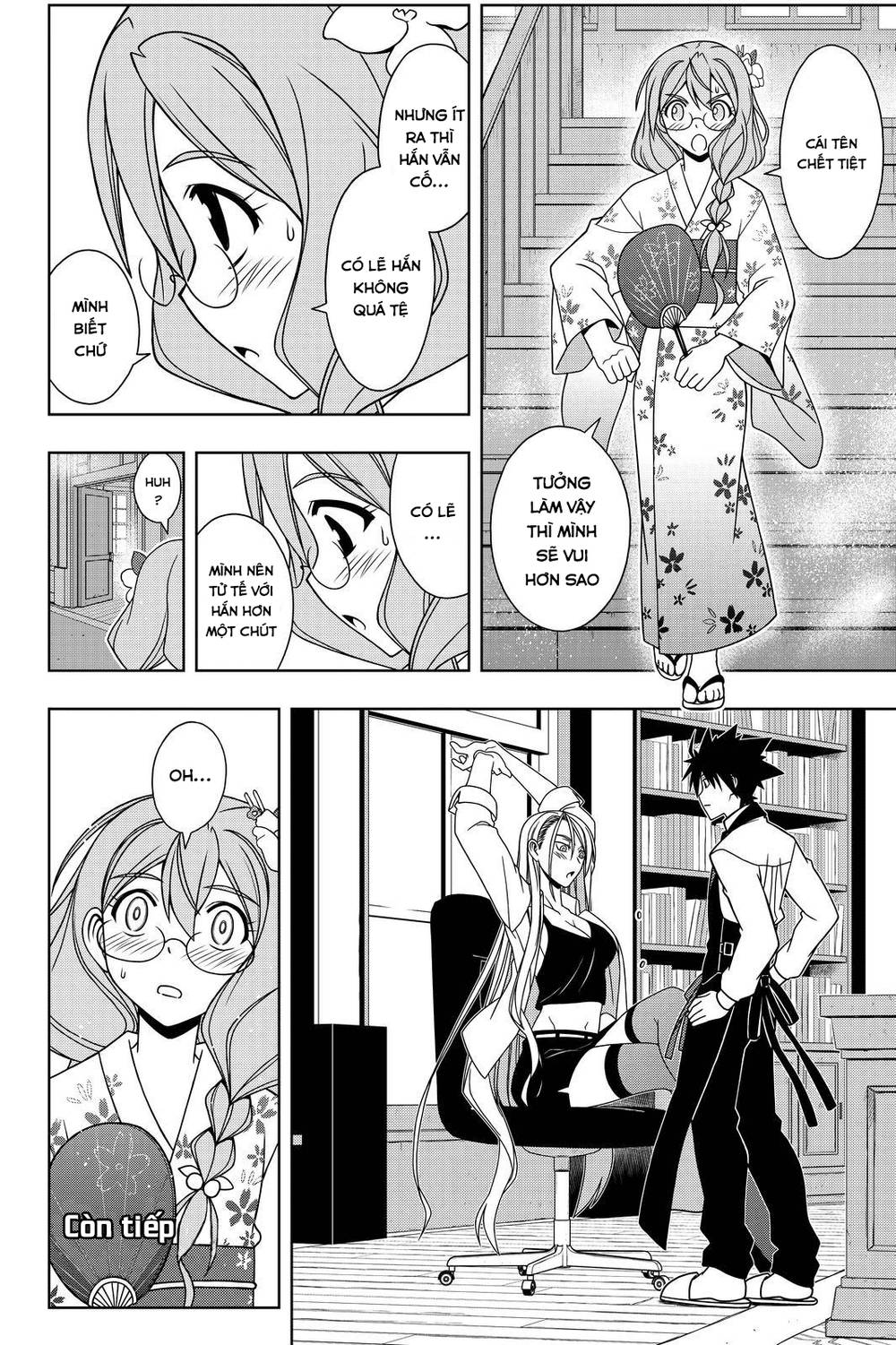 Uq Holder Chapter 105 - 19