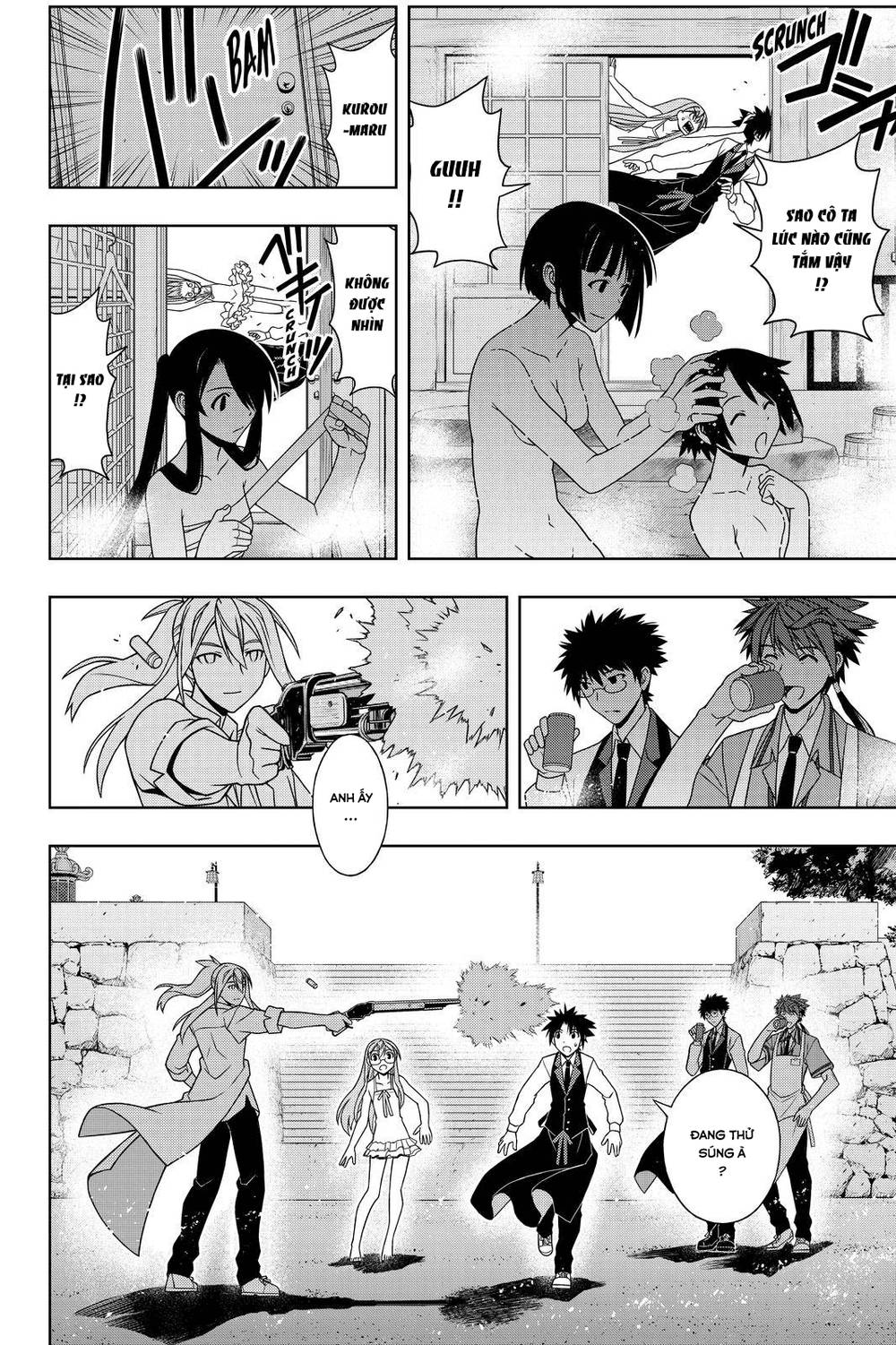 Uq Holder Chapter 105 - 7