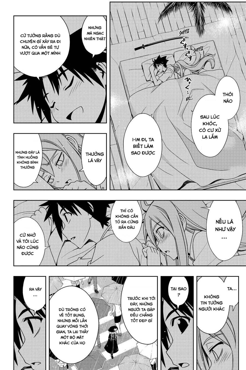 Uq Holder Chapter 106 - 13