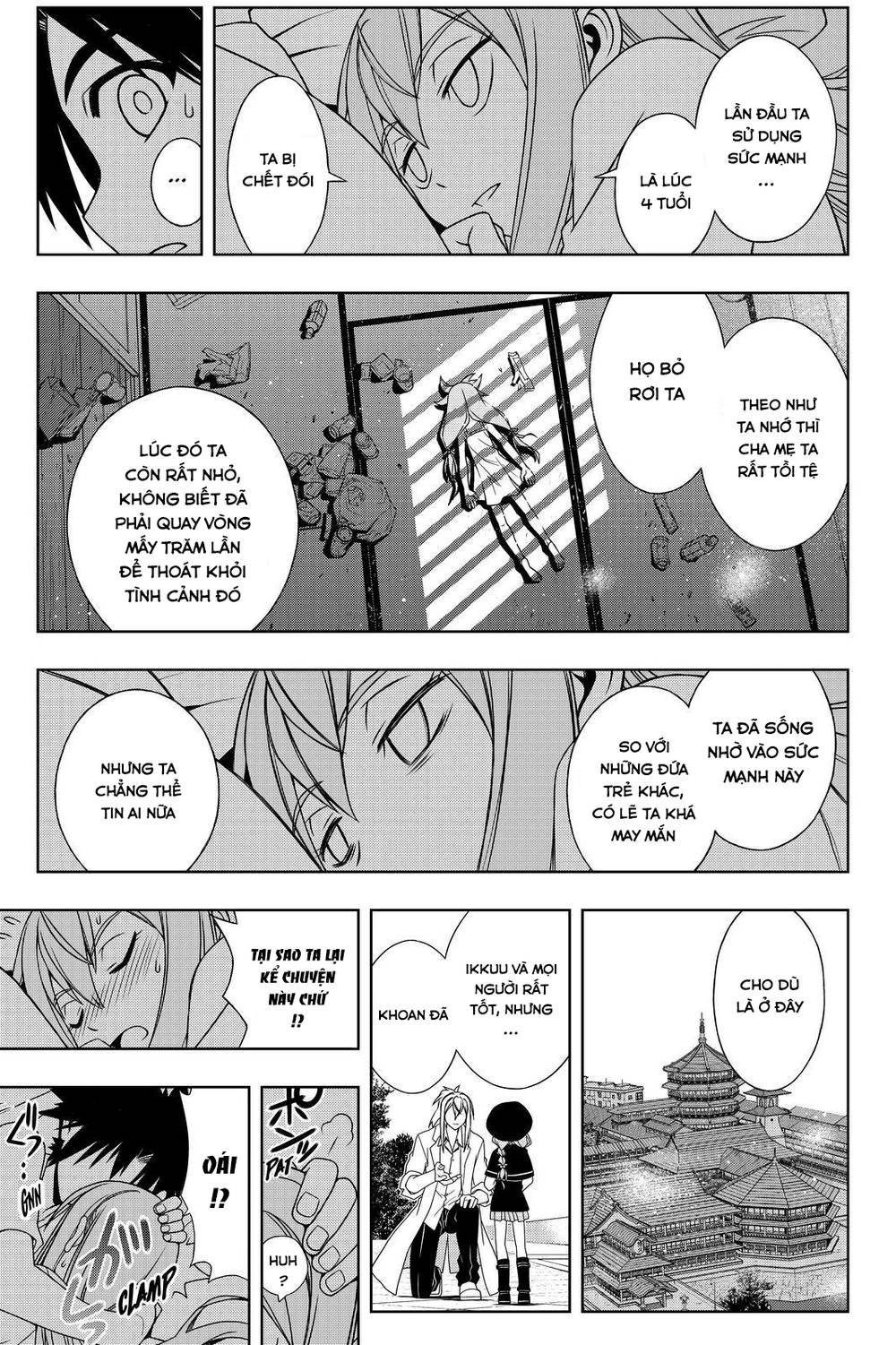 Uq Holder Chapter 106 - 14