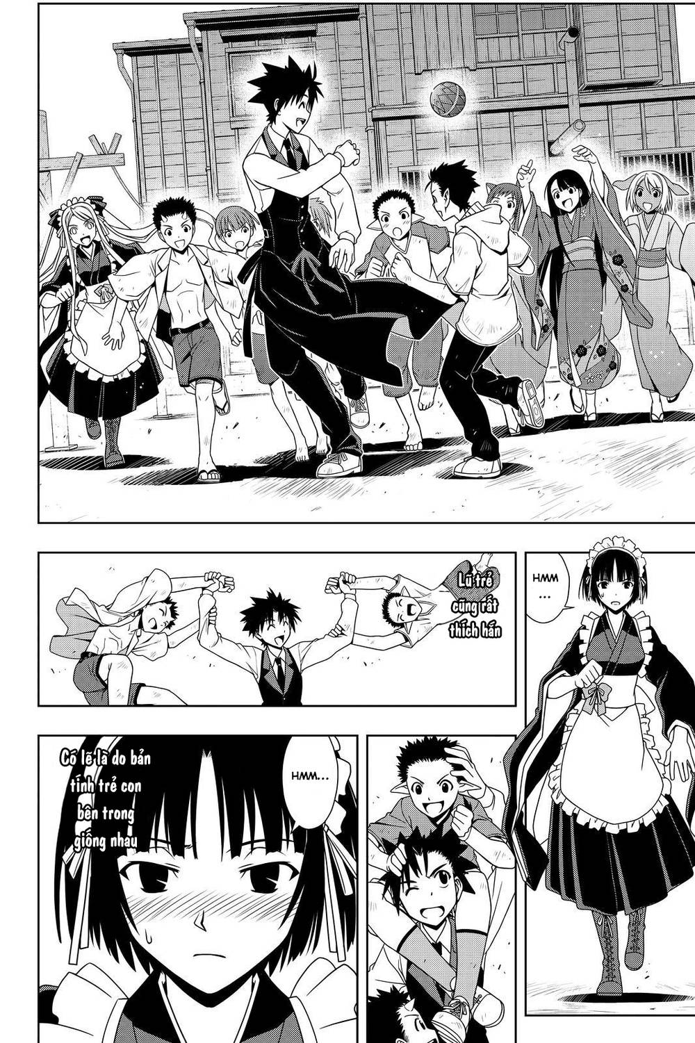 Uq Holder Chapter 107 - 11