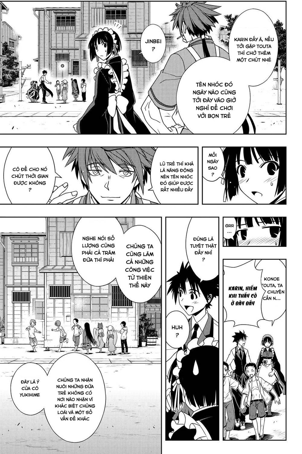 Uq Holder Chapter 107 - 12