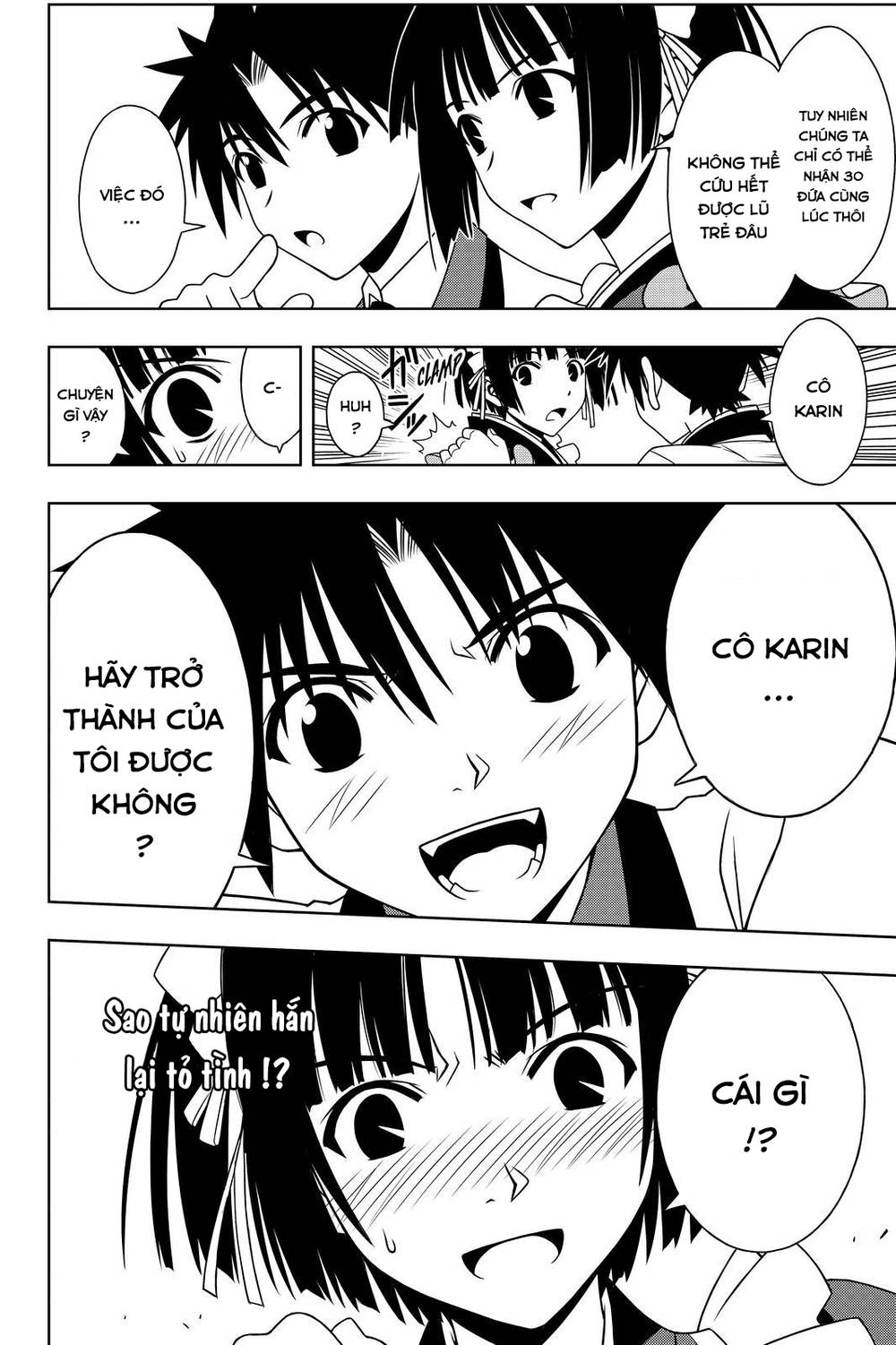 Uq Holder Chapter 107 - 13