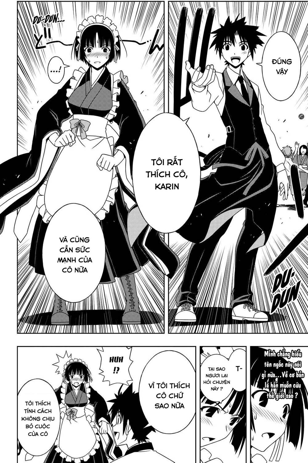 Uq Holder Chapter 107 - 15