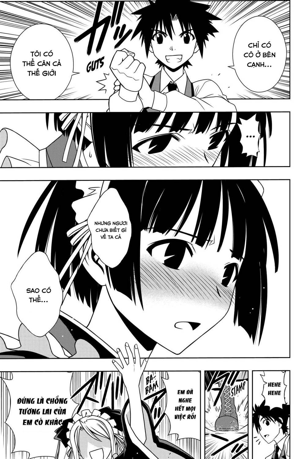 Uq Holder Chapter 107 - 16