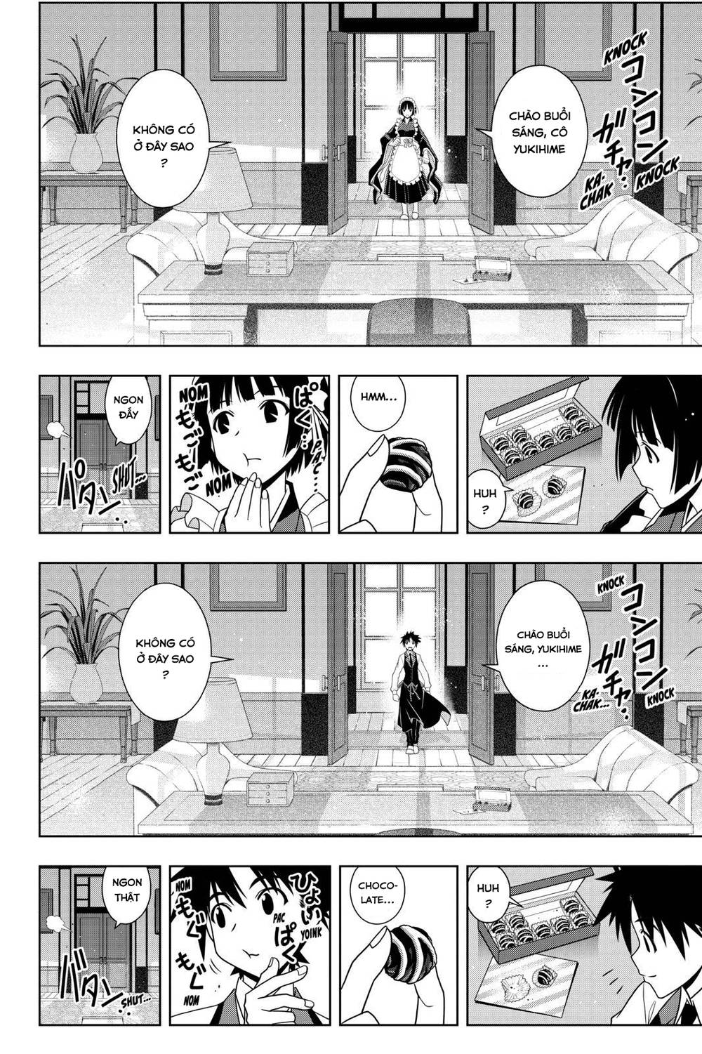 Uq Holder Chapter 107 - 5