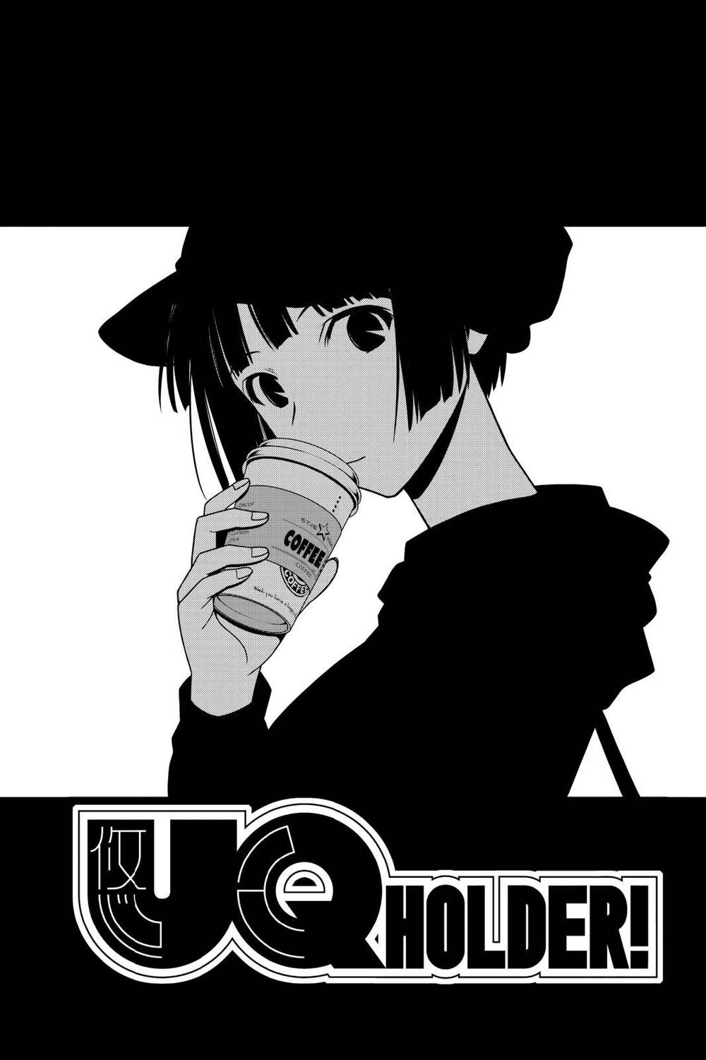 Uq Holder Chapter 107 - 6