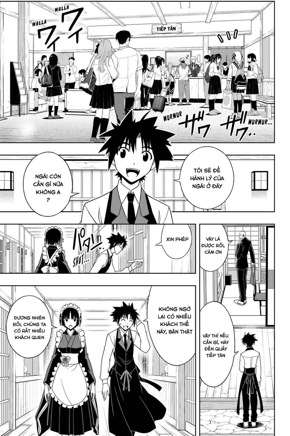 Uq Holder Chapter 107 - 8