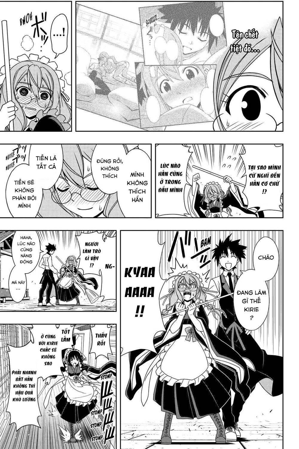 Uq Holder Chapter 108 - 12