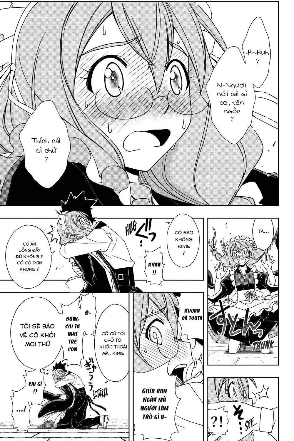 Uq Holder Chapter 108 - 14
