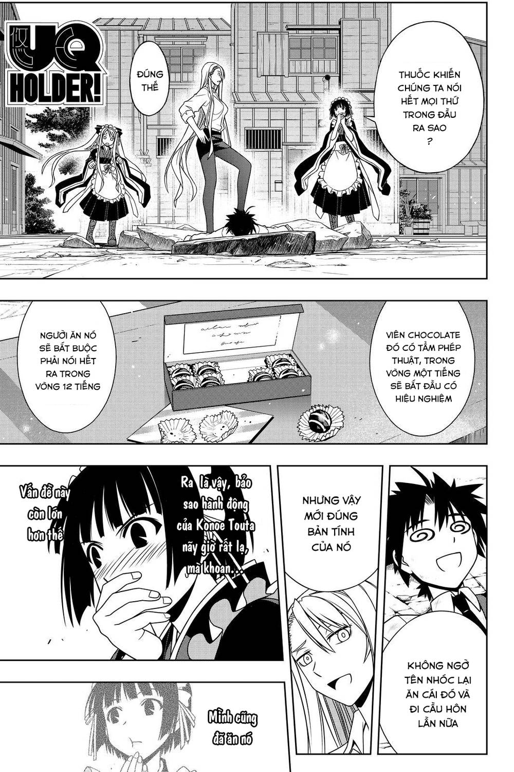 Uq Holder Chapter 108 - 4